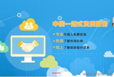专业高效，一站式解决方案 四川世纪华仁商务服务全方位助力建筑企业发展